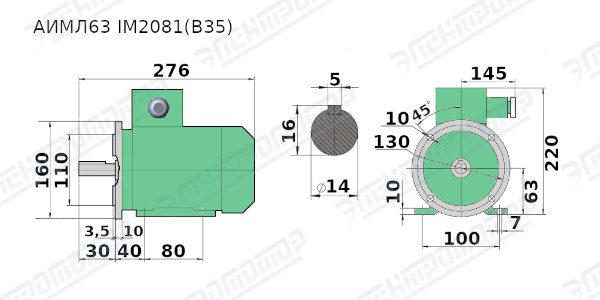 Размеры двигателя АИМЛ63А2 IM2081