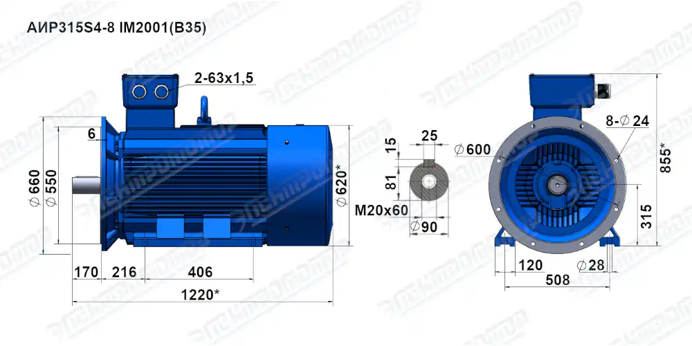 Чертеж электродвигателя АИР315S4 Чертеж монтажного исполнения IM2001 (B35)