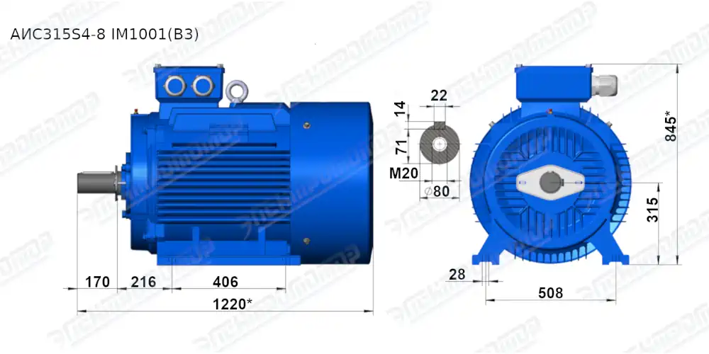 Чертеж электродвигателя АИС315S6 Чертеж монтажного исполнения IM1081 (B3)
