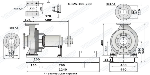 Чертеж Х125-100-200КД (Чертеж насоса: На раме без двигателя)