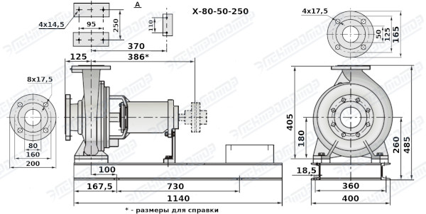 Чертеж Х80-50-250КД (Чертеж насоса: На раме без двигателя)