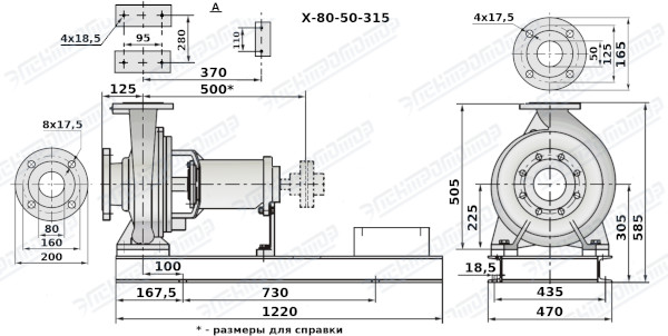 Чертеж Х80-50-315КД (Чертеж насоса: На раме без двигателя)