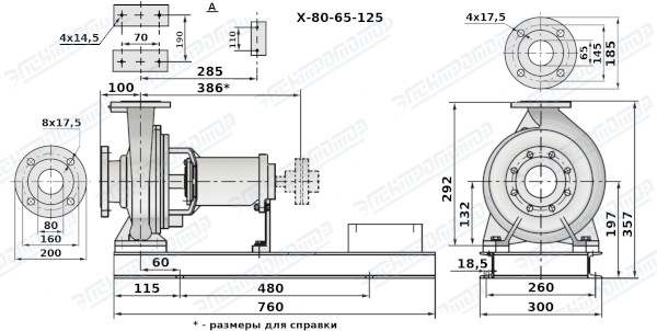 Чертеж Х80-65-125КД (Чертеж насоса: На раме без двигателя)