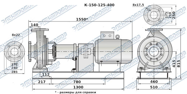 Чертеж К150-125-400 (Чертеж насоса: На раме с двигателем)