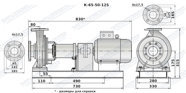 Чертеж К65-50-125 (Чертеж насоса: На раме с двигателем)